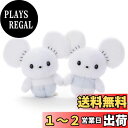 ポケモン キミにきめた! ポケモンゲットぬいぐるみ ワッカネズミ ぬいぐるみ幅約27cm