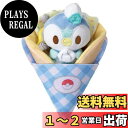 ポケットモンスター ポケモン ポケピース くるくるクレープぬいぐるみ ポッチャマ