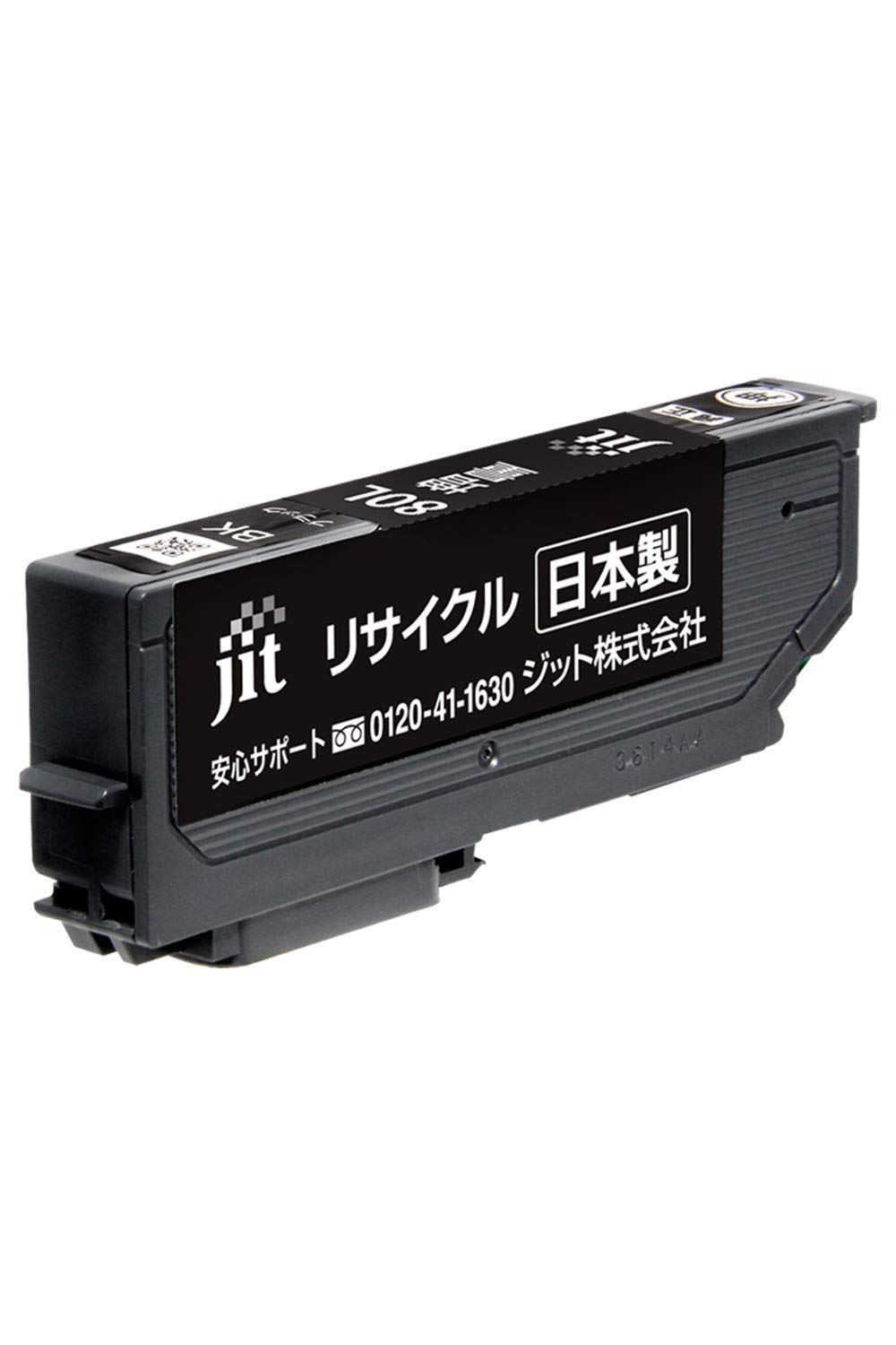 Wbg Gv\(Epson) ICBK80L Ή (ڈ:Ƃ낱)  TCNCN {JIT-NE80BL