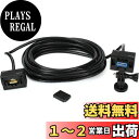 ZOOM ズーム マイクカプセル用延長ケーブル ECM-6
