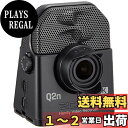 ZOOM ズーム ハンディビデオレコーダー ハイレゾ音質 フルHD 4倍鮮明な映像を記録 4K画質【メーカー3年延長保証付】 Q2n-4K