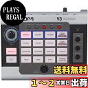 ZOOM ズ―ム ボイスチェンジャー ボイスエフェクト ゲーム実況 ライブ配信 オーディオインターフェース ボーカルプロセッサ【メーカー3年延長保証付】 V3