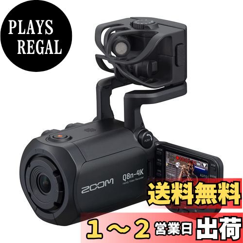 楽天市場】zoom q8 handy video recorder q8の通販 楽天市場】zoom q8 handy video recorder q8の通販