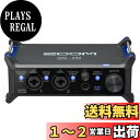ZOOM ズーム USBオーディオインターフェース 2イン/2アウト32bitフロート入力対応 2023年発売 UAC-232