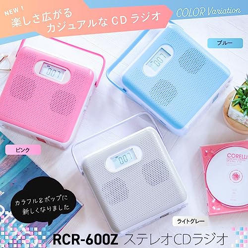 【送料無料】【2023最新】 オーム(OHM) 電機AudioComm ポータブルCDプレーヤー ス...