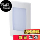 【送料無料】OHM LEDナイトライト NIT-ALA6ML-WN 白色LED