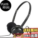 オーム(OHM) 電機 AudioComm TV用ヘッドホン HP-H355N 03-2807ブラック