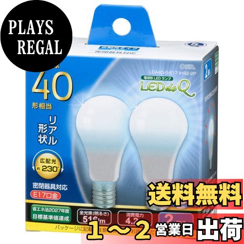 OHM LEDŵ  E17 40  2 LDA4D-G-E17IH92-2