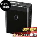 オーム(OHM) 電機 マイクロカットシュレッダー SHR-MX300 ブラック
