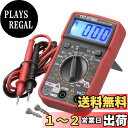 オーム(OHM) 電機 デジタルテスター マルチテスター バックライト/データ保持機能/クッションカバー付き TST-DTM86 04-3348
