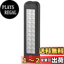 オーム(OHM) 電機 作業灯 LED 懐中電灯 ハンディライト 背面マグネットフック付 屋外仕様 夜間作業 多目的作業ライト SL-W350R6W 08-0781ブラック (約)幅55×高さ220×奥行28.5mm