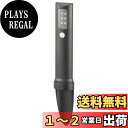 オーム(OHM) 電機 土にさして使うLEDガーデンライト 明暗/人感センサー 80ルーメン 乾電池式 昼白色 地中埋め込みタイプ センサーライト 自動点灯 エクステリアライト 庭園灯 LS-B80GS-3 06-4106