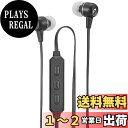 オーム(OHM) 電機AudioComm ワイヤレスイヤホン イヤホンマイク スマホ通話 ヘッドセット ステレオイヤホン ネックイヤホン カナル型 Blueto...