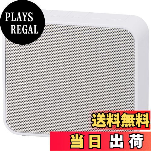 【送料無料】オーム電機 AudioComm Bluetoothワイヤレススピーカー&ワイヤレス充電器 ホワイト ASP-W460N-W 03-3189 OHM