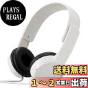 オーム電機 AudioComm ステレオヘッドホンH125 ホワイト HP-H125N-W 03-2280 OHM
