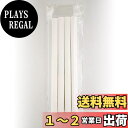 オーム電機 USB卓上加湿器KIS-U230専用 交換フィルター セット 4本入 KIS-UKF230 08-3243 OHM