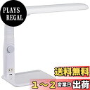 オーム電機 LED学習スタンド 調光 左右利き用 USBポート付 ホワイト ODS-LDAK6N 06-1849 OHM(2)