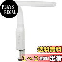 オーム電機 LEDクランプライト 調光・調色 デスクライト デスクランプ クランプ 固定 AS-LE94BG-W1 06-3897 OHM ホワイト(2)
