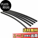 オーム電機 防水収縮チューブ φ4x140mm 5本入 DZ-TW4E 09-1874 OHM OHM
