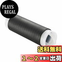 オーム電機 常温収縮チューブ φ35x100mm DZ-TJ35 09-1872 OHM OHM