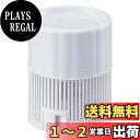 オーム電機 流しそうめん器 流し素麺器 流れるそうめん お好みの器にセットするだけ ホワイト 電池式 COK-BM1A-W 08-3841 OHM