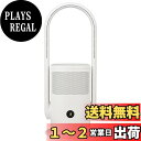 オーム電機 空気清浄機 11畳 羽根なしファン付き おしゃれ スタイリッシュ 空気清浄機能付きファン ホワイト APF-D34A-W 08-1584 OHM