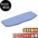 天馬(Tenma) アルミコート スリム座式 アイロン台用カバー PORISH PI-09