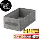 天馬(Tenma) インナーボックス S 38x20x13cm