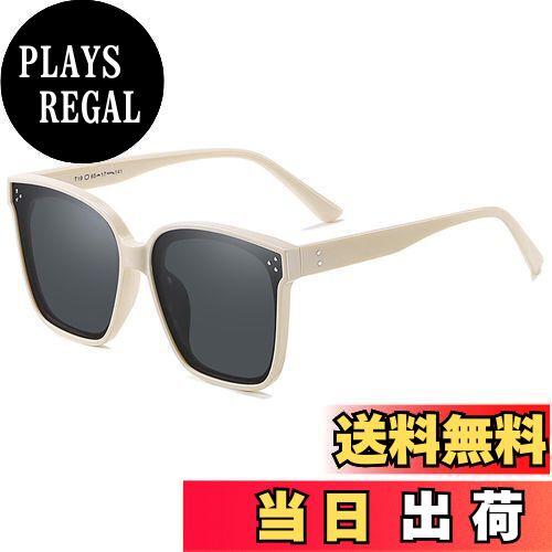 【送料無料】[MAIVARDAY] サングラス レディース メンズ 大きめ 偏光レンズ UV400 カット TR90素材 お..