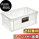 天馬(Tenma) 持ち手付きの丈夫なコンテナボックス 日本製 完成品 ワークイン Mサイズ 文房具や日用品など様々なものを収納できるカゴ ビデオテープが18枚入るバスケット プラスチック 【組立不要】 【色 クリア】 【サイズ M】 【幅40.7×奥行25.7×高さ15.6cm】