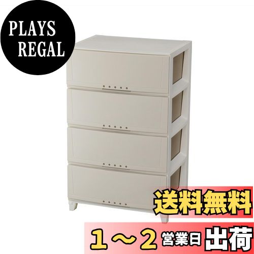 天馬(Tenma) シーンを選ばず使える収納チェスト 日本製 完成品 ルームケース 4段 キャスター付きで移動が簡単 引出しロック付きで抜け落ちを防ぐスムーズな引出し タンス 収納ケース 衣装ケース プラスチック 【組立不要】 【色 カプチーノ】 【サイズ 5404】 【幅54×奥