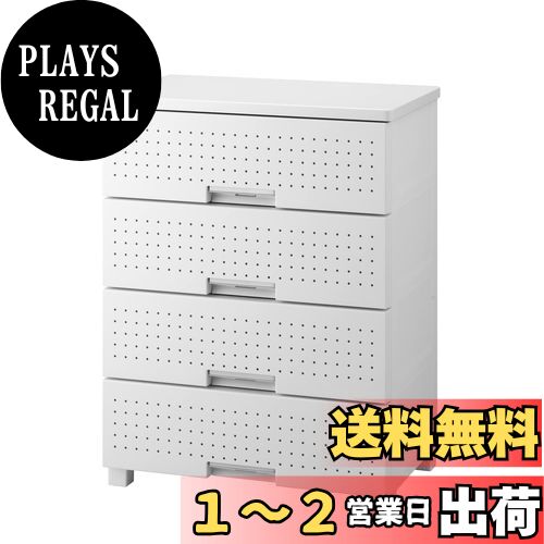 天馬(Tenma) 使いやすさを追求した高級感のあるチェスト 日本製 完成品 フィッツプラスプレミアム 4段 特許取得済 引出しロック付きで抜け落ちを防ぐ スムーズな引出し 脚付き 木製天板 インテリアに合うリビングチェスト タンス 収納ケース 衣装ケース プラスチック 【 天馬(Tenma) 使いやすさを追求した高級感のあるチェスト 日本製 完成品 フィッツプラスプレミアム 4段 特許取得済 引出しロック付きで抜け落ちを防ぐ スムーズな引出し 脚付き 木製天板 インテリアに合うリビングチェスト タンス 収納ケース 衣装ケース プラスチック 【