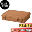 天馬(Tenma) 軽くて扱いやすいプラスチック製の収納ボックス B5サイズのノートがぴったり 裁縫箱 小物入れ ハコット オレンジ 幅29×奥行23×高さ7cm 【サイズ:トランク】