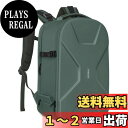 MOSISO カメラバックパック DSLR/SLR/ミラーレス 対応機種 Canon/Nikon/Sony 撮影カメラ用 保護 カメラバッグ 15-16 インチ 防水 三脚&ラップトップ コンパートメント付き ハードケース(エメラルド グリーン)