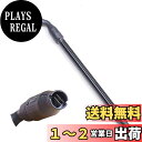 tovoipon 高圧洗浄機 ノズル 45°角度 高低圧可変ジェット ファン型 K2-K7 洗車 ジェットランス ノズル 高圧洗浄機 ヘッド カーウォッシャー