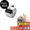 happykau カウンター 数取器 数取り器 4桁 手動測定 カウント 手持型 球数 野球 人数 交通量調査 数 を 数える 機械 数取り機 小型 防水 軽量 携帯便利 数カウンター 数字 デジタル 計数器 計取器 (手持型 1個入)
