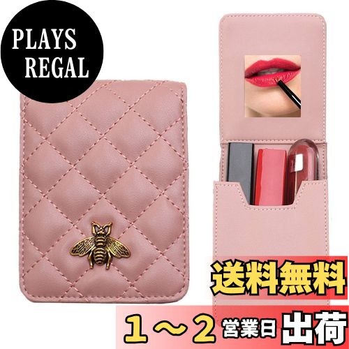 楽天市場】リップ ケース ミラー付き(素材(生地・毛糸)本革 楽天市場】リップ ケース ミラー付き(素材(生地・毛糸)本革