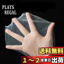 YOYIMONO 排水口カバー 排水溝 ゴミ受け 水切りネット 排水口フィルター 排水溝ネット 深型 浅型兼用 丸型排水口対応 キッチン用品(深型兼用M100枚入り)