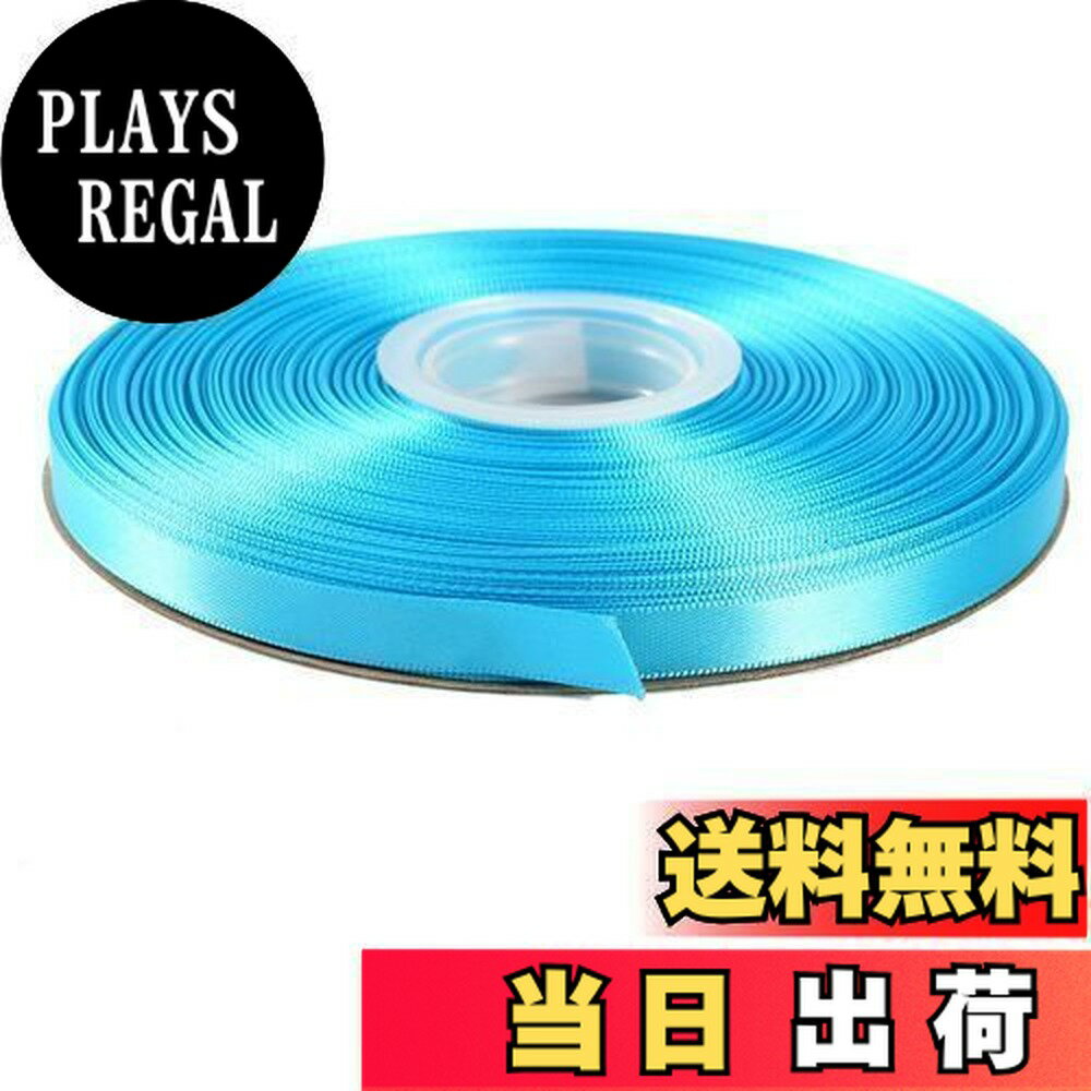 【送料無料】ITIsparkle 両面サテンリボン 幅9mmx45M巻 手芸 服飾 ラッピング ちょう結び リボン #340-..