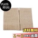 ITIsparkle 麻布クラフト黄麻布リボン 幅75mm×2.75M & 100mm×2.75M 手芸 服飾 ラッピング ちょう結び リボン 結婚式飾り