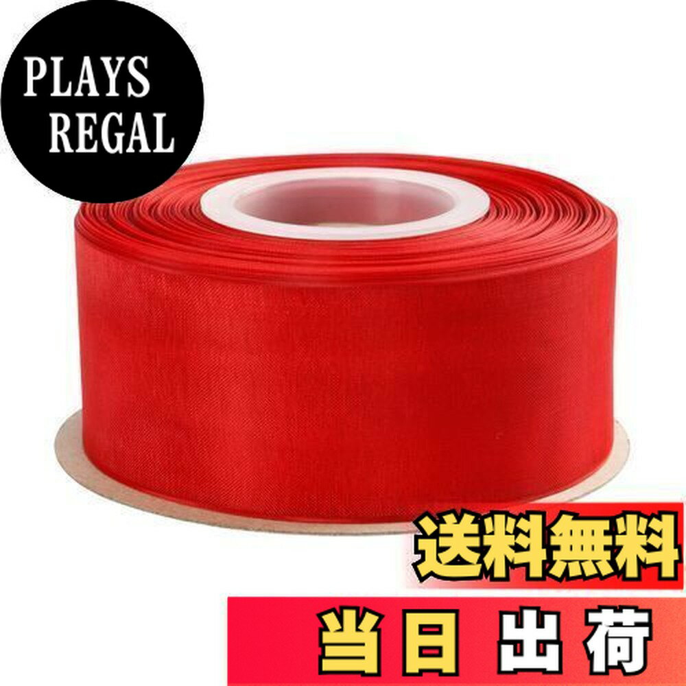 【送料無料】ITIsparkle オーガンジーリボン 幅38mm×45M巻 手芸 服飾 ラッピング ちょう結び リボン #2..