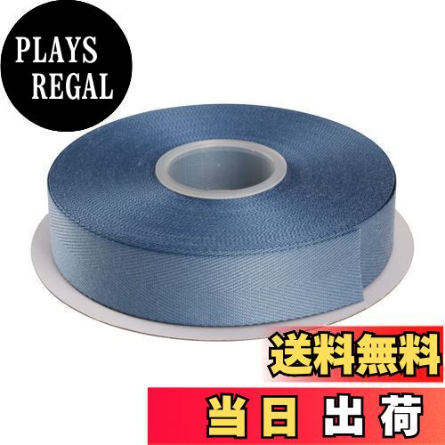 【送料無料】ITIsparkle ポリエステル綾リボンヘリンボーンテープ 幅25mm×22M巻 手芸 服飾 ラッピング ちょう結び リボン #338-アンティークブルー