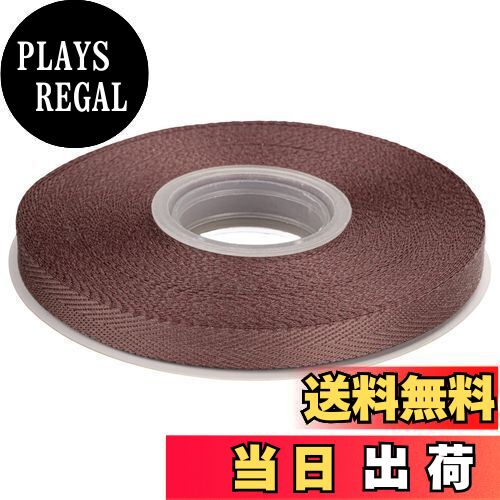 【送料無料】ITIsparkle ポリエステル綾リボンヘリンボーンテープ 幅9mm×22M巻 手芸 服飾 ラッピング ちょう結び リボン #839-チョコレート