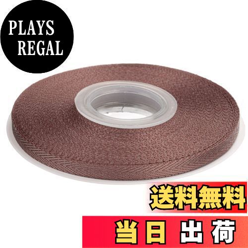 【送料無料】ITIsparkle ポリエステル綾リボンヘリンボーンテープ 幅6mm×22M巻 手芸 服飾 ラッピング ちょう結び リボン #839-チョコレート