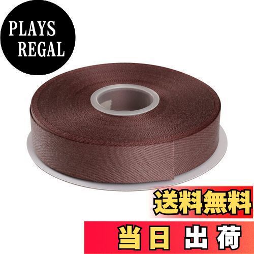 【送料無料】ITIsparkle ポリエステル綾リボンヘリンボーンテープ 幅25mm×22M巻 手芸 服飾 ラッピング ちょう結び リボン #839-チョコレート