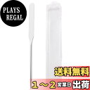 【送料無料】EUSTACEスパチュラ 化粧品ツール ステンレス鋼 メイクアップスパチュラ コンシーラー ファンデーション アイシャドウ メタルメイクスパチュラ メイクツール ケース付き