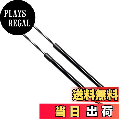 XIANGSHANG　1981-1986 トヨタ　ソアラ Soarer GZ10 初代　ボンネットダンパー 53440-29025 フードダンパー　ボンネットフードダンパー　車検対応　交換用品　フロントパネル　ショックアブソーバー　2本組　黒ノーマル [並行輸入品]