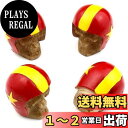 【送料無料】Bashineng カータイヤバルブステムキャップ4個スカルヘッドバルブキャップカバーユニバーサルフィットカートラックバイクバイク (赤+ベージュの頭蓋骨)