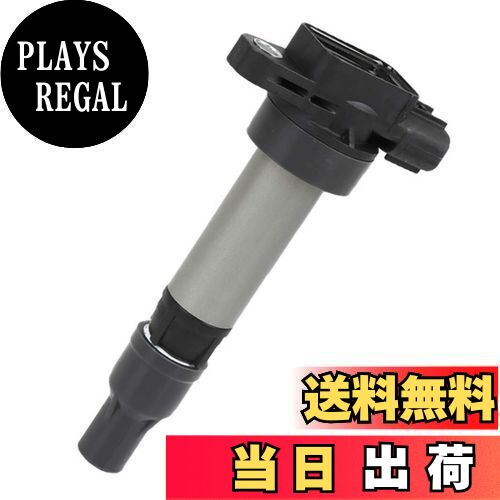 【送料無料】JINGLINGKJ スズキ用 イグニッションコイル 33400-76G21 33400-85K10 33400-85K20 ジムニー JB23W / セルボ HG21S / ツイン EC22S / パレット MK21S / キャリイ DA52T DB52T DA62T DA65T 点火コイル 純正互換品 1本 [並行輸入品]