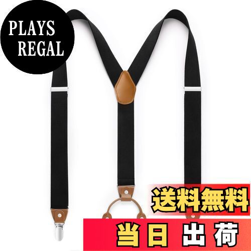 【送料無料】[HISDERN] サスペンダー メンズ Y型 ブラック 35mm 日本製 作業用 大きいサイズ suspender..